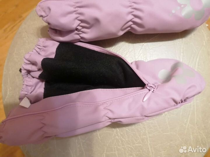 Варежки краги