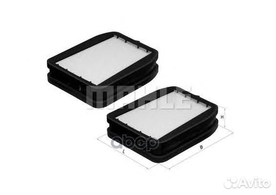 Фильтр салонный LA455S Mahle/Knecht