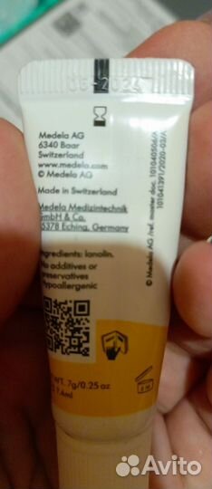 Крем для сосков Purelan 7 грамм