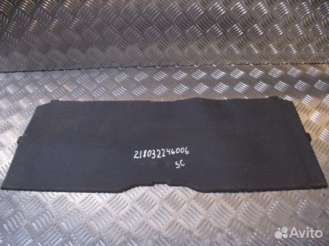 Коврик Scania 1770309