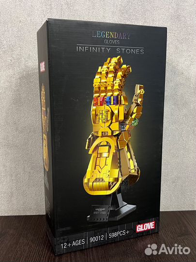 Перчатка бесконечности Таноса Супергерои
