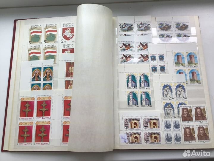 Альбом с марками и без марок