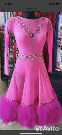 Платье для танцев