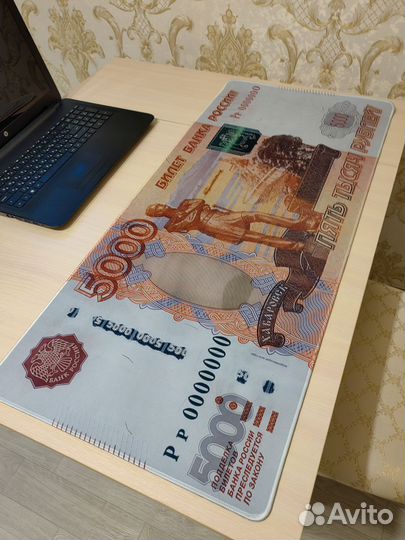 Ковёр для мыши купюра 5000