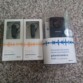 Plantronics eite162 hotsell