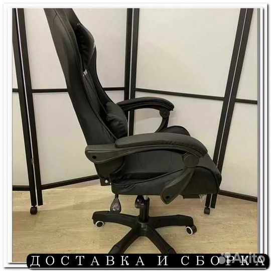 Компьютерное Игровое Кресло