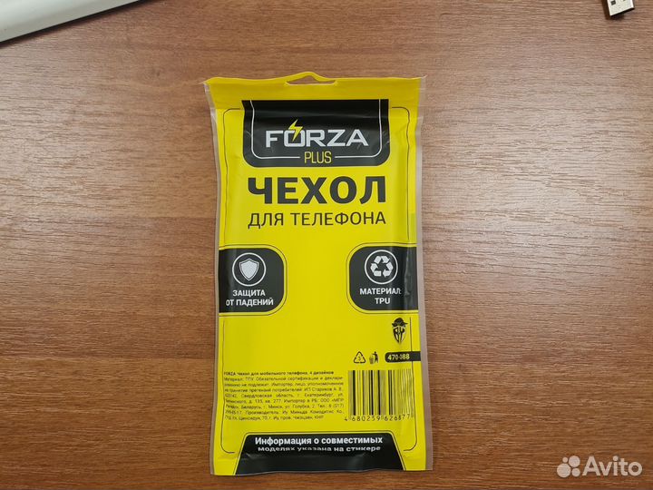 Чехол для телефона samsung galaxy a50/a30s/a50s