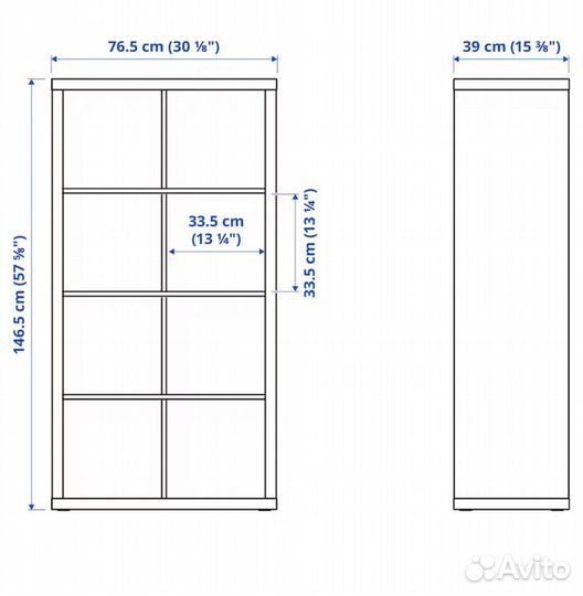 Стеллаж IKEA каллакс 8 ячеек новый в наличии