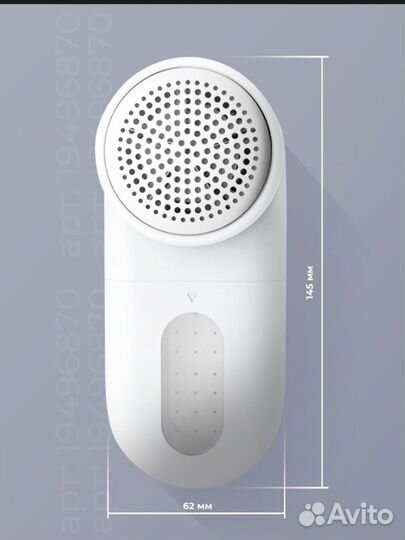 Машинка для удаления катышков xiaomi