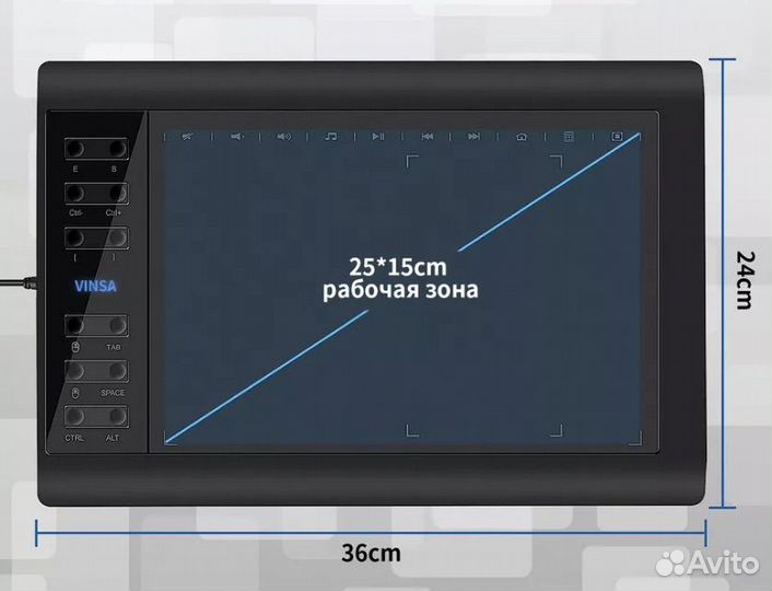 Графический планшет для рисования новый