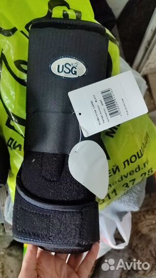 Ногавки для лошади Фулл