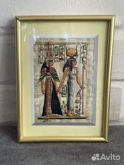 Картина, Папирус египетский 2 штуки вместе