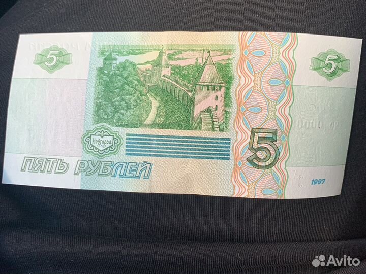 Продаю Банкноты