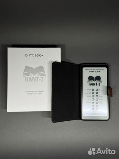 Электронная книга onyx Kant 2