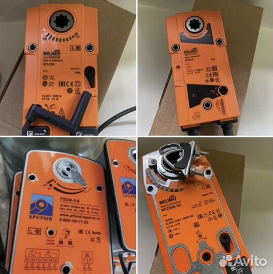 Электропривод BLF 230