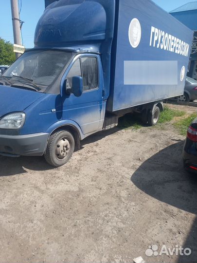 ГАЗ ГАЗель 3302 бортовой, 1998