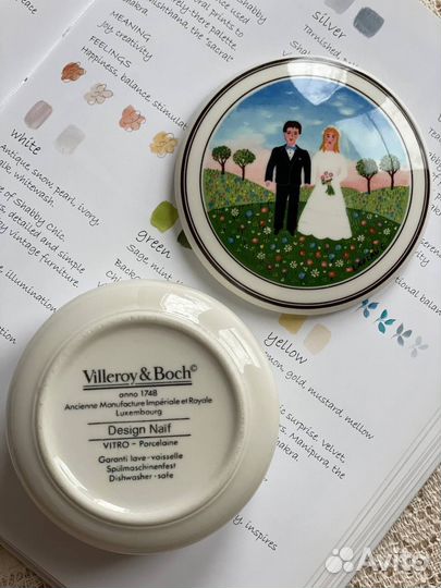 Naif Collection, Villeroy&Boch, Новая посуда