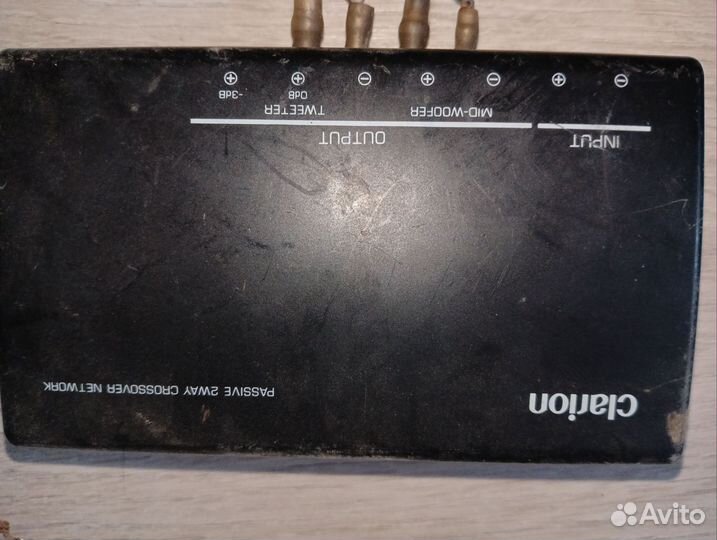 Продам комплект ретро аудио-кросоверов Clarion