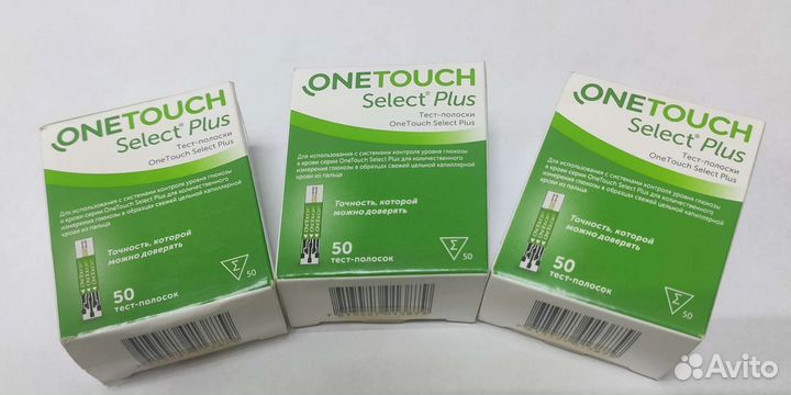 Тест полоски one touch select plus