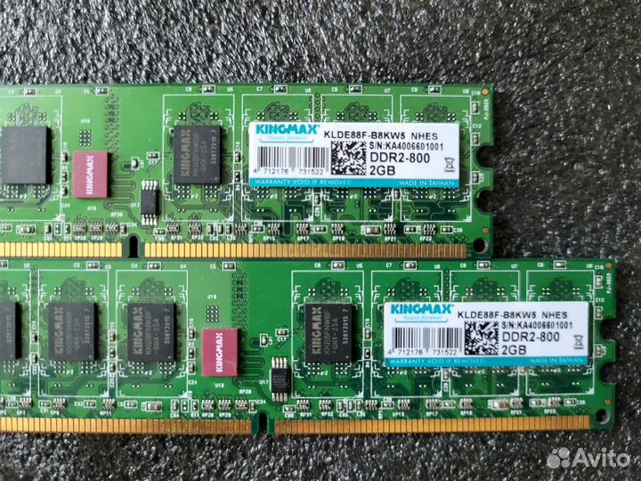 Оперативная память DDR2 Kingston/Kingmax 2gb