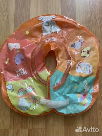 Круг для купания