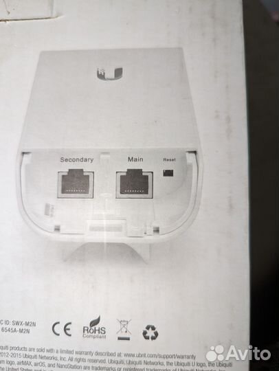 Точка доступа Ubiquiti NanoStation M2