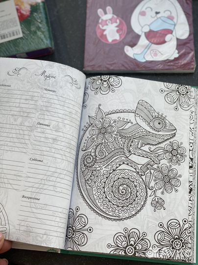 Тетрадь в точку планер ежедневник пакетом