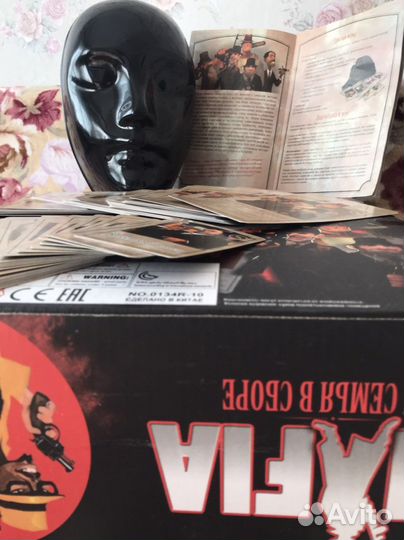 Настольная игра ‘’mafia’’