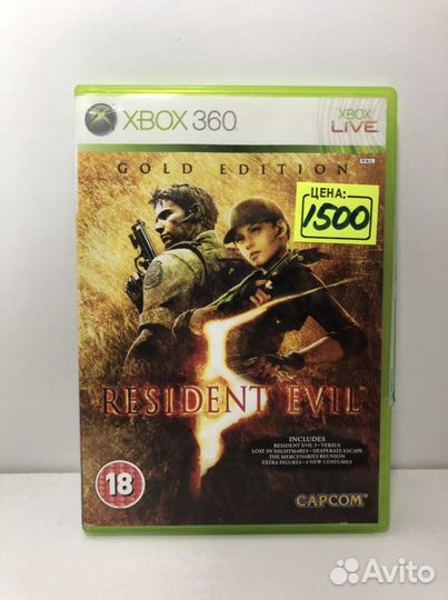 Диск Resident Evil 5 Gold edition для Xbox 360