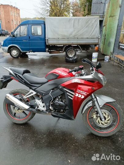 Racer RC250CS