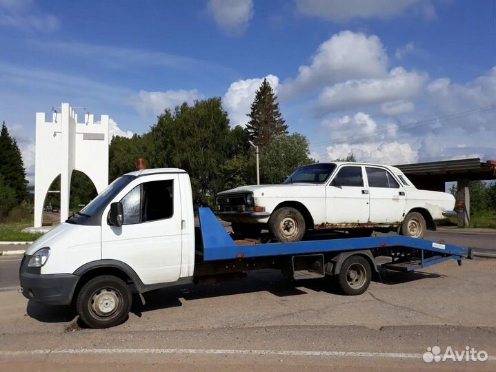 Эвакуатор Цивильск 24/7