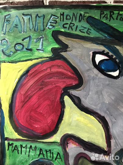 Картина Crize partout. Фаранцузский арт-брют