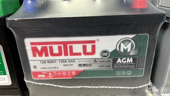 Аккумуляторы AGM 60-105 ah