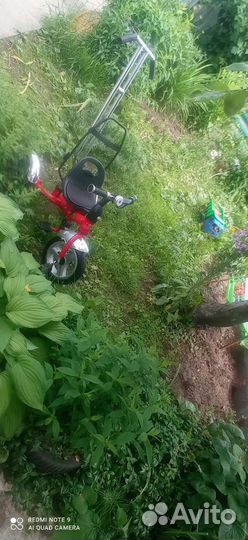 Велосипед lexus