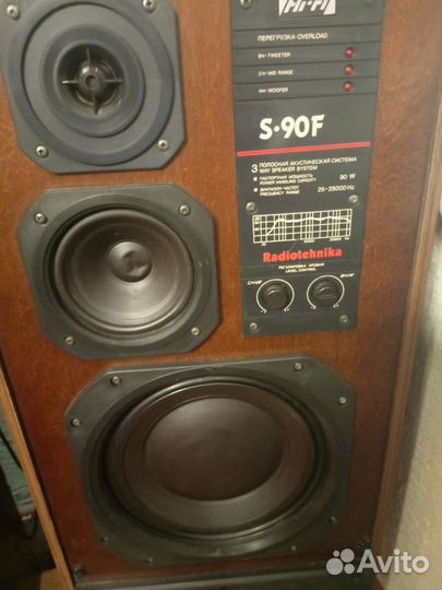 Колонки радиотехника s90F