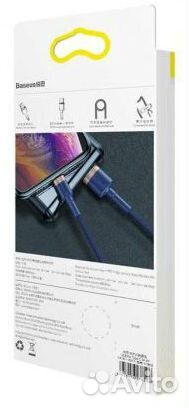 Кабель USB baseus Cafule, USB - Lightning, 1.5А, 2