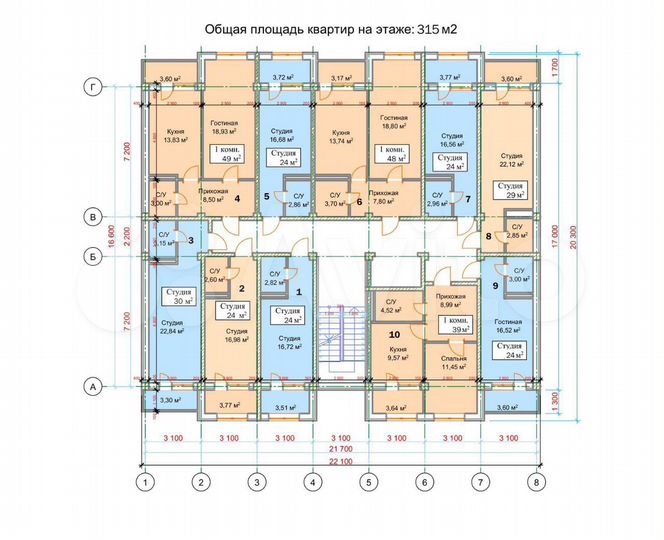 2-к. квартира, 52 м², 5/12 эт.