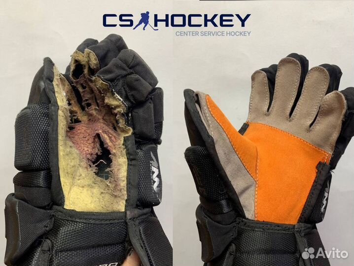 Ремонт хоккейных перчаток (краг)