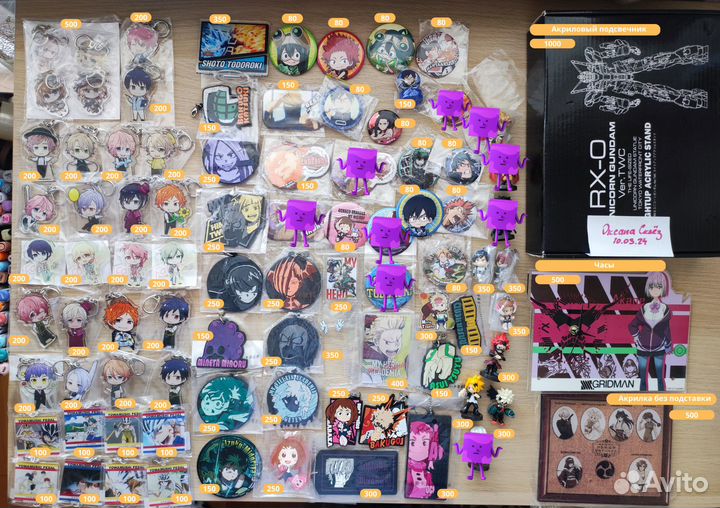 Оригинальные акриловые аниме брелки (18.03.24)
