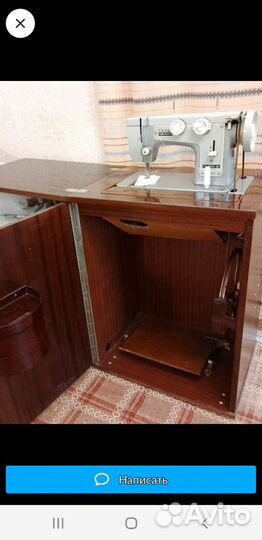 Швейная машинка