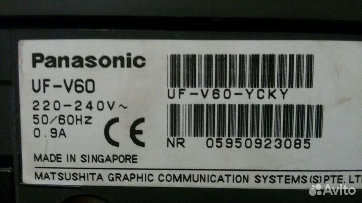 Продаю Факс Panasonic UF-V60