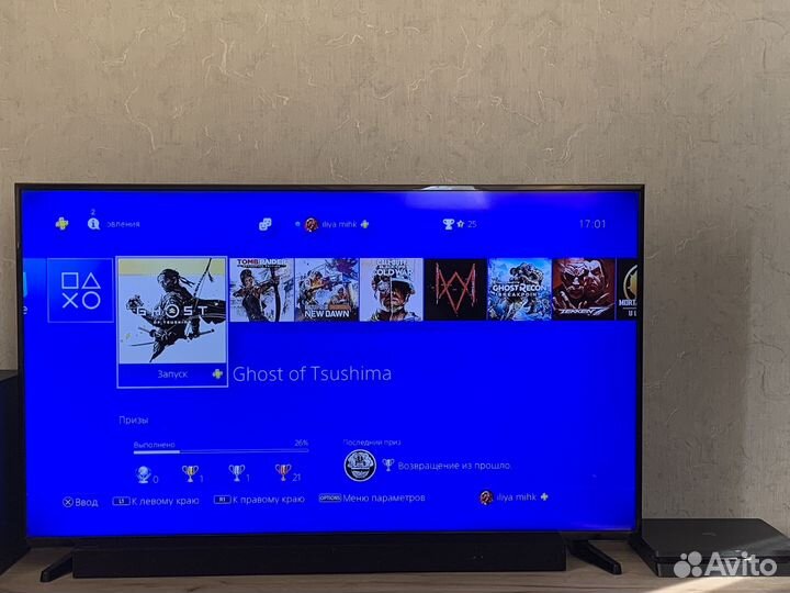 Sony playstation 4 PS4 slim 1tb