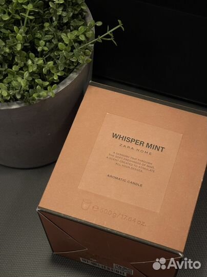 Ароматическая свеча zara home