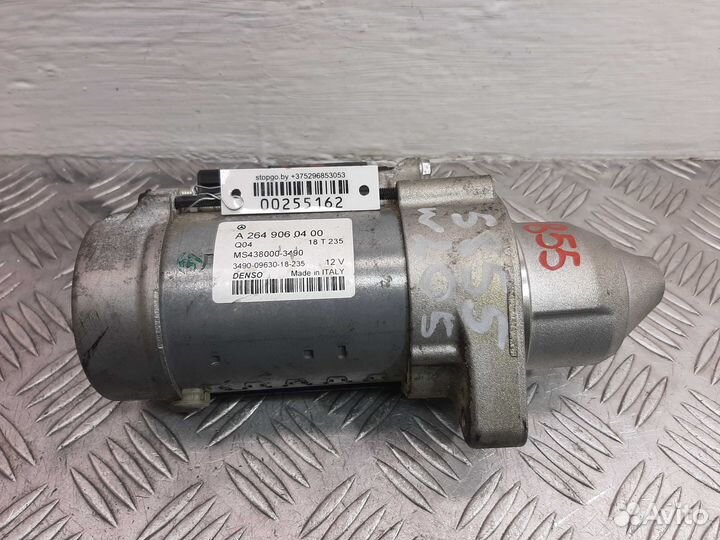 Б/У Стартер 2649060400, mercedes-benz