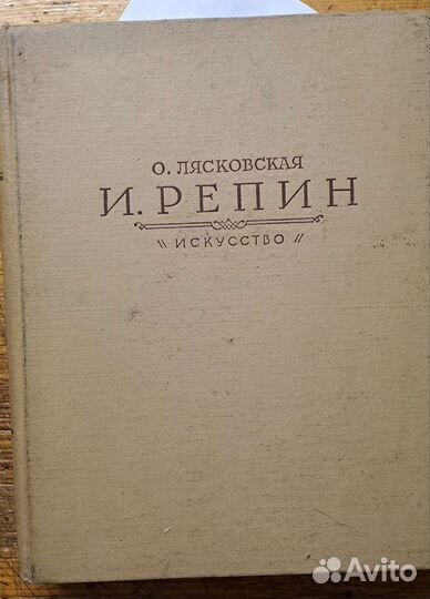 Книги разные