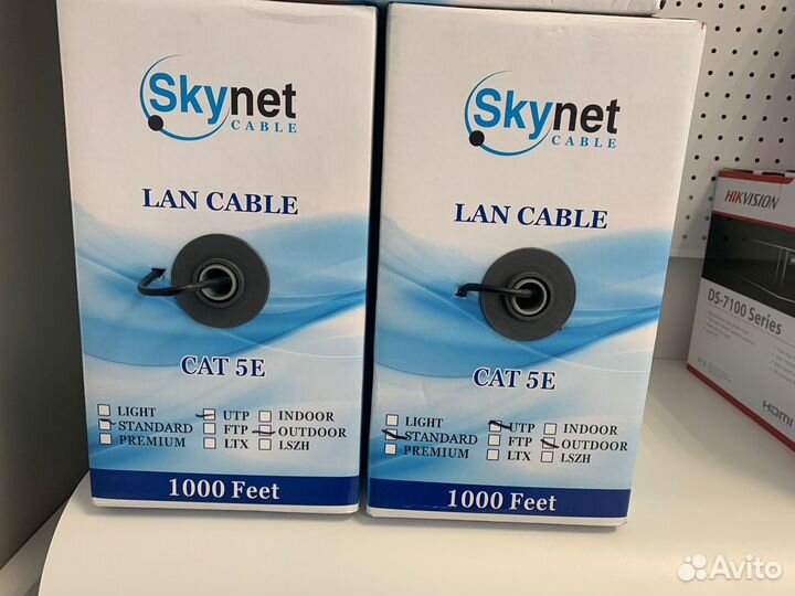 SkyNet Standard UTP внешний 4х2х0,5