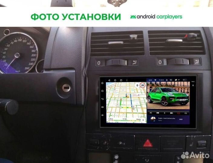 Переходная рамка VW Touareg 2003+ 7