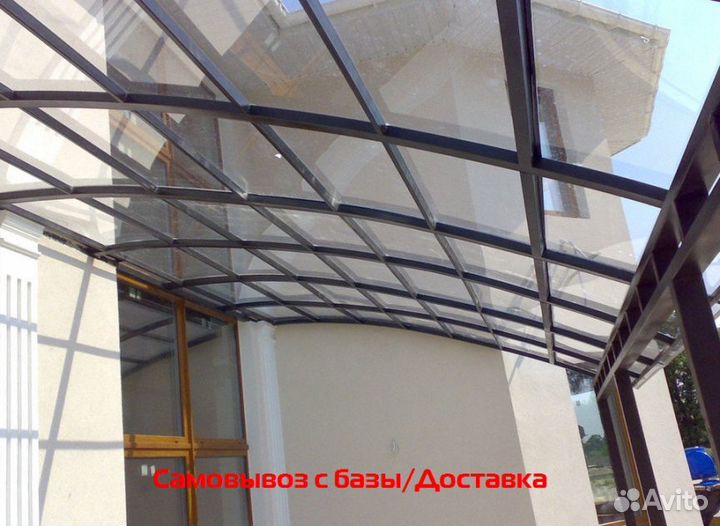 Поликарбонат Монолитный