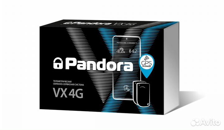 Автосигнализация Pandora VX 4 G GPS с автозапуском