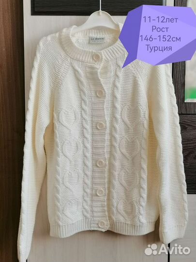 Кофта для девочки на пуговицах